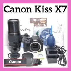 ❤即購入1000円OFF❤ Canon Kiss X8i +おまけ超望遠レンズ ❤即購入1000円OFF❤ Canon Kiss X8i +おまけ超望遠レンズ ❤即