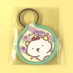 匿名配送 ⑥ がおぱわるぅ ワッペンキーホルダーコレクション