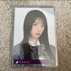 乃木坂46 6期生 矢田萌華 生写真 38th ネーブルオレンジ封入