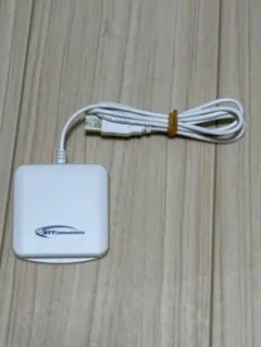 NTT Communications カードリーダー確定申告用