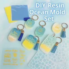 海塗りが簡単にできるレジンキット