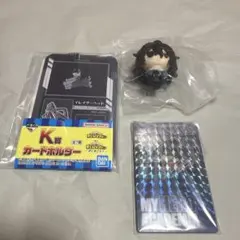 ヒロアカ　一番くじ　相澤消太　イレイザーヘッド