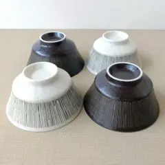 【4個セット】新品 日本製 美濃焼 反り型 ワイア 飯碗 茶碗 大きめのサムネイル