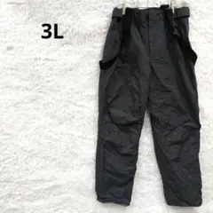 メンズ　スキーウェア　パンツ　3L グレー　大きいサイズ