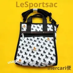 レスポートサック　ショルダーバッグ　うま　ブラウン ✕ オフホワイト軽量