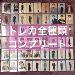 SEVENTEEN セブチ トレカセット 2020 WINTER フルコンプ SEVENTEEN セブチ トレカセット 2020 WINTER フルコンプ - メルカリ