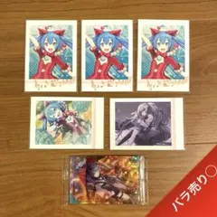 初音ミク　プロセカ　カード6枚セット