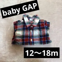 【GAP】ロンパースシャツ　12〜18m