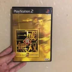 PS2 真・三国無双2
