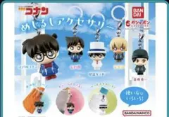 名探偵コナンめじるしアクセサリー 毛利蘭