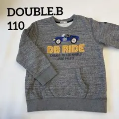 DOUBLE.B 110cm ダブルビー　トレーナー グレー 車　ミキハウス