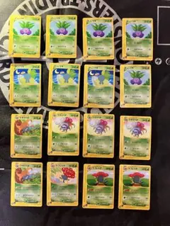 2025年最新】ラフレシア eカードの人気アイテム - メルカリ