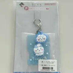 【一番くじ】 ちいかわ F賞 銭湯ラバーチャーム ハチワレ