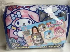 サンリオ　保温保冷マルチキャリーバッグ