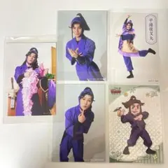 忍ミュ15弾 綾部喜八郎 平滝夜叉丸 ブロマイドセット