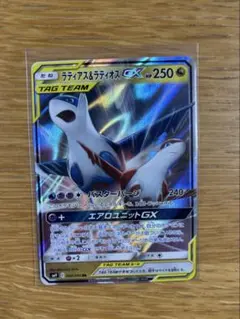 2025年最新】ラティアスの人気アイテム - メルカリ