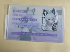 鳴潮 奈雪の茶 コラボ カードホルダー 公式品 ザンニー