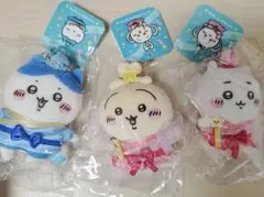 ちいかわ 七夕だねマスコット 3種セット ぬいぐるみ