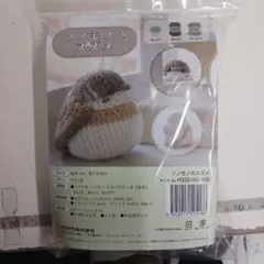 Item thumbnail for item da341b22-26c2-470e-866a-5cc985c18ed2