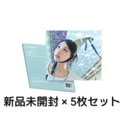 TWICE チェヨン lil fantasy sparkle 新品未開封5枚