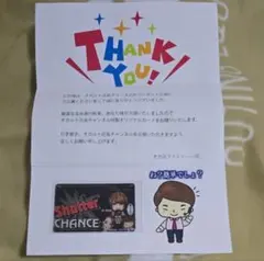 2026年最新】オカルト ジャグラーの人気アイテム - メルカリ