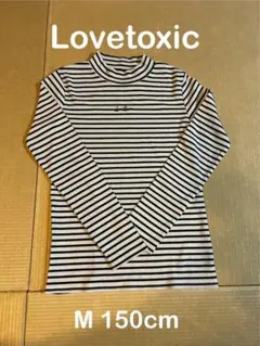 ☆Lovetoxic☆ ストライプ 薄手ニット M 150cm