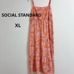 SOCIAL STANDARD キャミワンピース XL