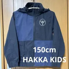 h/BOY フード付きジャケット 150サイズ ネイビーのサムネイル