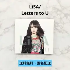 2025年最新】letters to u lisaの人気アイテム - メルカリ