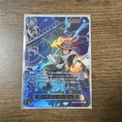 ポートガス・D・エース EB02-028 SP