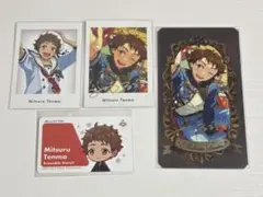 あんスタ　天満光　カードセット