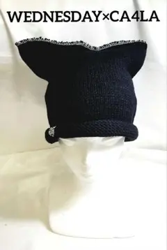 2025年最新】ca4la ニット帽 猫耳の人気アイテム - メルカリ