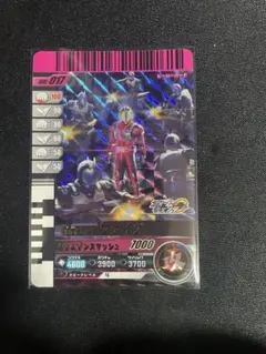 【SR】ガンバレジェンズ　ガンバライドクロニクル 仮面ライダー　ファイズ