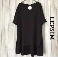 《未使用》LEPSIM 黒 半袖チュニック