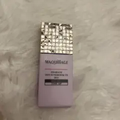 MAQuillAGE ドラマティックスキンセンサーベース ラベンダー