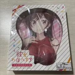 2025年最新】水原千鶴 マウスパッドの人気アイテム - メルカリ