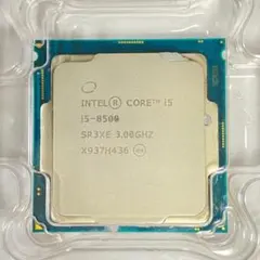 i5-8500