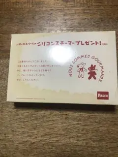 Pasco リサとガスパール シリコンスチーマー 2012のサムネイル