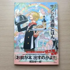 Item thumbnail for item b6660770-973b-453c-9c23-cf3c22b8cf5f