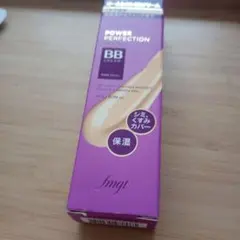 ターヤ様 リクエスト 2点 まとめ商品