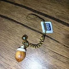 どんぐり根付け　ストラップ　未使用