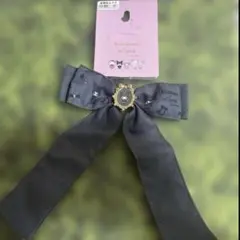 ミ*ー様 しまむら×青木美沙子×サンリオコラボ　リボンチャーム　クロミ　新品未使