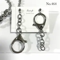 464：12月新作一点物ピアス/イヤリング シルバー 大ぶり クール チェーン