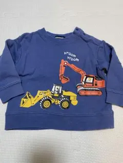 kladskap　重機トレーナー　90cm ショベルカー　ブルドーザー