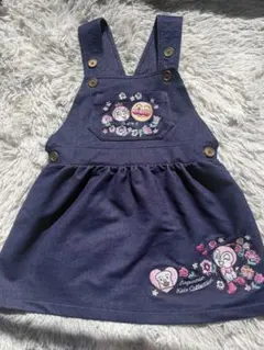 Item thumbnail for item 6c9db12b-4535-4e65-9a5b-766a55d3766e