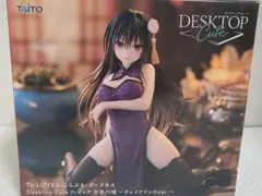 2026年最新】Desktop Cute フィギュア 古手川唯 チャイナドレスの人気