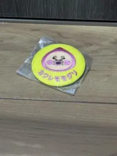 こびとづかん　刺繍缶バッジ