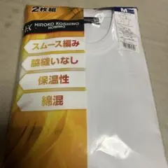 メンズ
