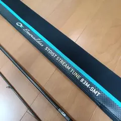 2026年最新】ストイスト st 83m smtの人気アイテム - メルカリ