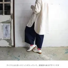 ヘブンリー heavenly